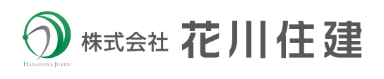 株式会社花川住建