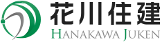 羽曳野市の新築、中古、賃貸なら花川住建