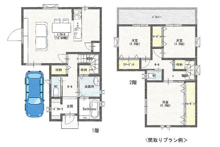 恵我之荘5丁目売土地画像5