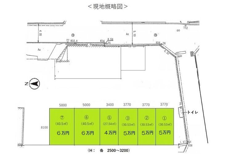 恵我之荘6丁目貸倉庫（事業用）画像1