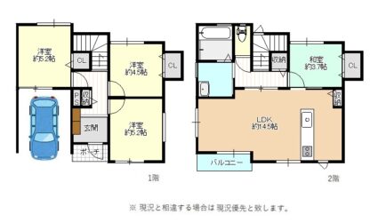 恵我之荘3丁目新築戸建間取り
