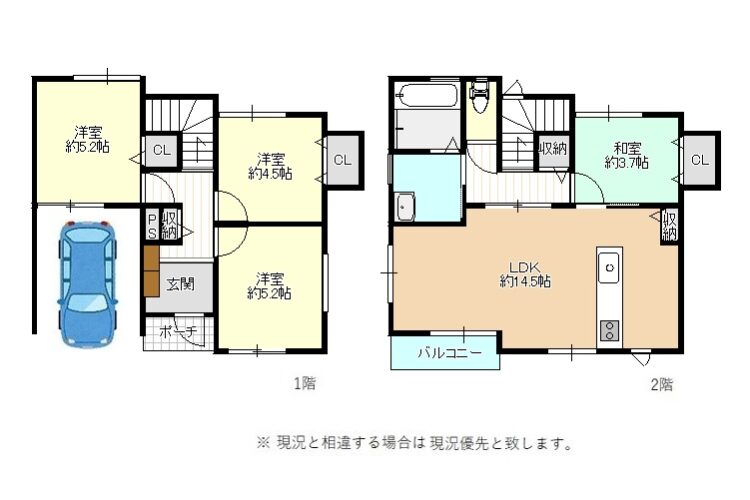 恵我之荘3丁目新築戸建画像2