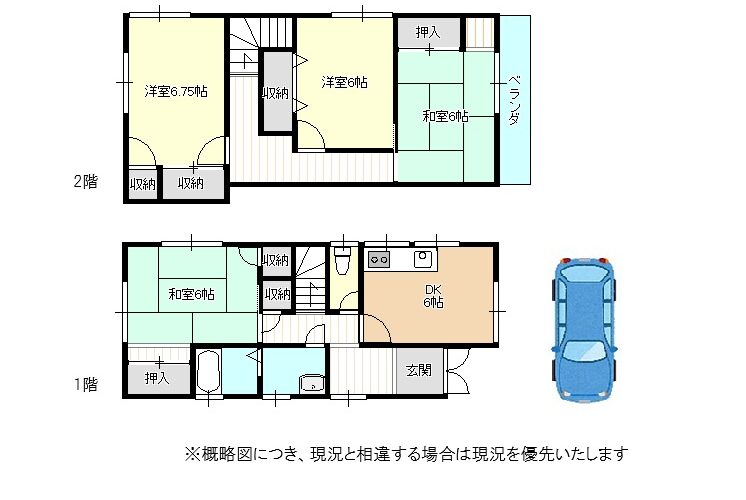 島泉4丁目中古テラスハウス画像1