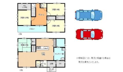 古市6丁目中古戸建（4SLDK)間取り