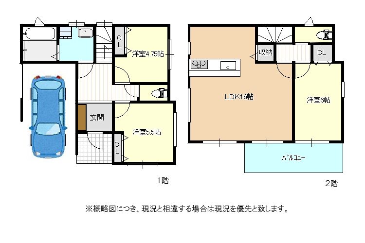 恵我之荘6丁目新築戸建（3LDK）画像2