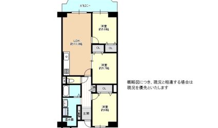 三宅西4丁目中古マンション（5階）間取り