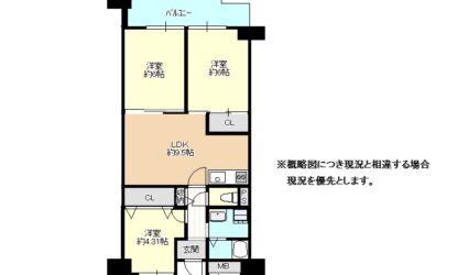 一津屋5丁目中古マンション（2階）間取り