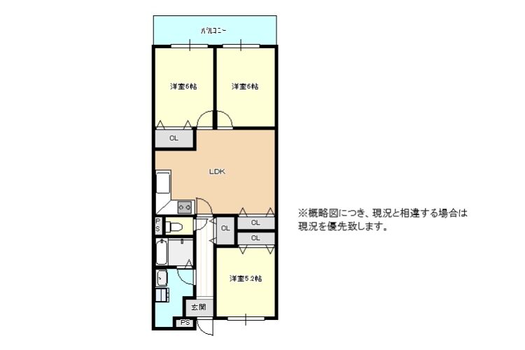 高鷲丁目中古マンションⅠ棟（7階）画像2