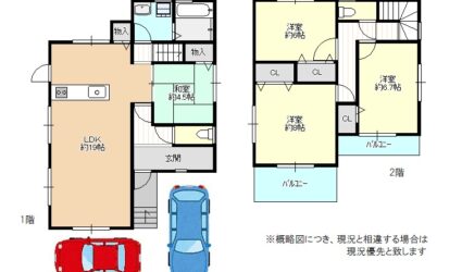 小川1丁目中古戸建（未入居物件）間取り